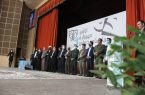 نخستین “مهرواره نمایشنامه خوانی” در کرمانشاه پایان یافت