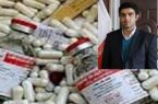 کشف داروی قاچاق در یکی از داروخانه های استان
