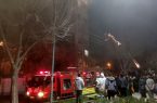 توضیحات دادستان کرمانشاه درباره حادثه آتش سوزی ساختمان ۹ طبقه