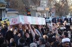 پیکر شهید گمنام در محوطه شهرداری کرمانشاه آرام گرفت