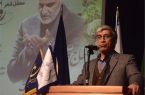 برگزاری آیین شعرخوانی به مناسبت سالگرد شهید سلیمانی در کرمانشاه