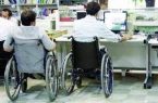 کلیه خدمات توانبخشی برای معلولین، تحت پوشش بیمه سلامت قرار گرفت