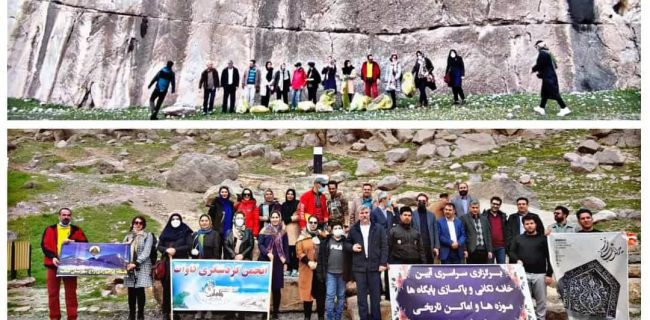 در آستانه بهار به استقبال نوروز می رویم