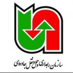 کاهش ۱۹ درصدی تردد در محورهای مواصلاتی کرمانشاه
