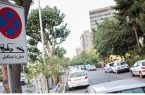 تضییع حقوق شهروندی توسط ادارات دولتی