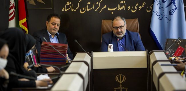 انجام ۱۲۰ مورد بازرسی از ضابطین قضایی در کرمانشاه