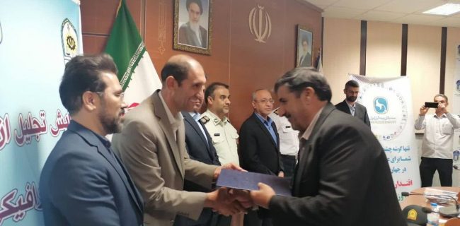 تجلیل از رانندگان نمونه تاکسی و اتوبوس کرمانشاهی