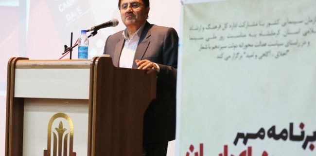 رونق گرفتن سینماها به نشاط اجتماعی و آرامش جامعه کمک می‌کند