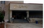 مرکز MRI و اورژانس بیمارستان اسلام‌آبادغرب بزودی افتتاح می‌شود