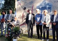 از محمود امینی شاعر برجسته کرمانشاهی تجلیل به عمل آمد از محمود امینی شاعر برجسته کرمانشاهی تجلیل به عمل آمد