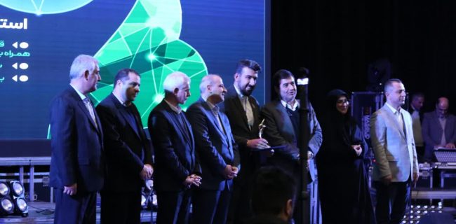 از جوان شایسته کرمانشاهی تقدیر به عمل آمد