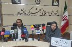 حرکت شورای شهر کرمانشاه بر مدار عقلانیت و انجام وظیفه