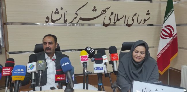 حرکت شورای شهر کرمانشاه بر مدار عقلانیت و انجام وظیفه