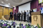 کرمانشاه، دیار بخشش و انسانیت است