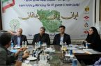 اجرای طرح ملی «سبا» با هدف تربیت سفیران انرژی