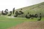 معرفی ۸ نفر متخلف غیرمجاز استفاده از زمین در منطقه حفاظت شده بدر و پریشان به مراجع قضایی