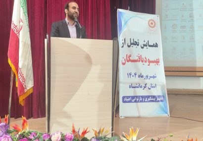 به دنبال گسترش مراکز توانمندسازی و صیانت هستیم به دنبال گسترش مراکز توانمندسازی و صیانت هستیم