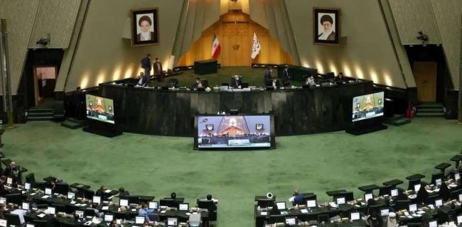 جرم انگاری حمل و نگهداری تجهیزات غیر مجاز استخراج رمزارز در مجلس پیگیری میشود جرم انگاری حمل و نگهداری تجهیزات غیر مجاز استخراج رمزارز در مجلس پیگیری میشود