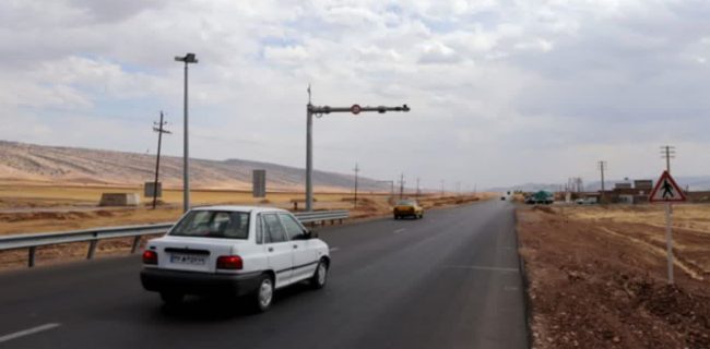 ثبت بیش از ۳۱۹ هزار تخلف سرعت غیرمجاز در جادههای کرمانشاه طی ۵ ماه ثبت بیش از ۳۱۹ هزار تخلف سرعت غیرمجاز در جادههای کرمانشاه طی ۵ ماه