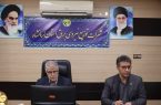 صدور مجوز احداث 200 مگاوات نیروگاه خورشیدی در کرمانشاه