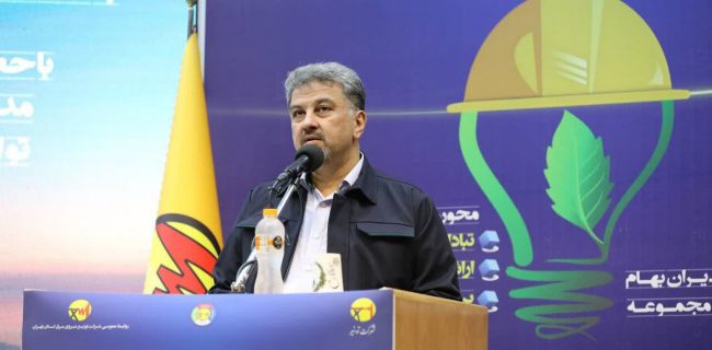 واحد ایمنی باید زیر نظر مستقیم مدیرعامل باشد واحد ایمنی باید زیر نظر مستقیم مدیرعامل باشد