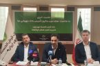 پرداخت بیش از ۹۲ درصد منابع بانک قرض الحسنه مهر ایران استان کرمانشاه در قالب تسهیلات قرض‌الحسنه