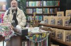 رونمایی از کتاب «پایداری ایرانی» در خانه کتاب کرمانشاه