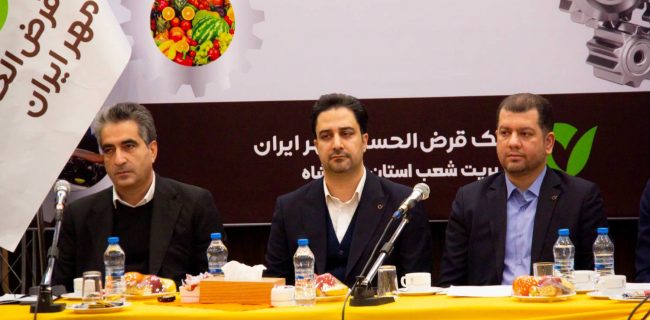 سقف تسهیلات قرض الحسنه ای اصناف به یک میلیارد تومان افزایش یافت
