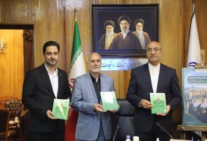 مشارکت ۱۰ میلیاردی بانک قرض‌الحسنه مهر ایران استان کرمانشاه در احداث مدرسه ۱۲ کلاسه