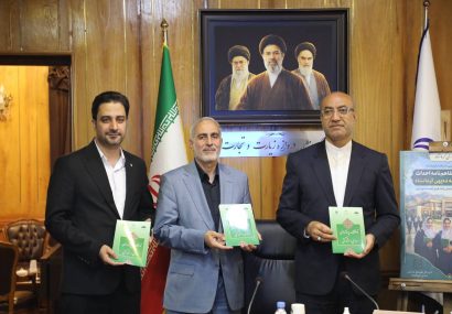 مشارکت ۱۰ میلیاردی بانک قرض‌الحسنه مهر ایران استان کرمانشاه در احداث مدرسه ۱۲ کلاسه