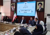 ظرفیت نیروگاههای خورشیدی تهران به ۴۰۰ مگاوات رسید ظرفیت نیروگاههای خورشیدی تهران به ۴۰۰ مگاوات رسید