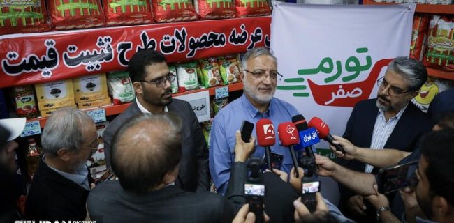 طرح «تورم صفر»؛ حمایت معیشتی از مردم یا سیاسیکاری؟ طرح «تورم صفر»؛ حمایت معیشتی از مردم یا سیاسیکاری؟