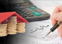 مالیات بر تراکنش‌های بانکی، فشار مضاعفی بر کسب‌وکارها وارد می‌کند