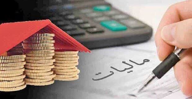 مالیات بر تراکنشهای بانکی، فشار مضاعفی بر کسبوکارها وارد میکند مالیات بر تراکنشهای بانکی، فشار مضاعفی بر کسبوکارها وارد میکند