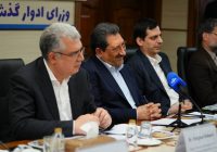 مبادلات تجاری ایران و اوراسیا از ۴ میلیارد دلار عبور کرد / رشد ۲۵ درصدی تجارت